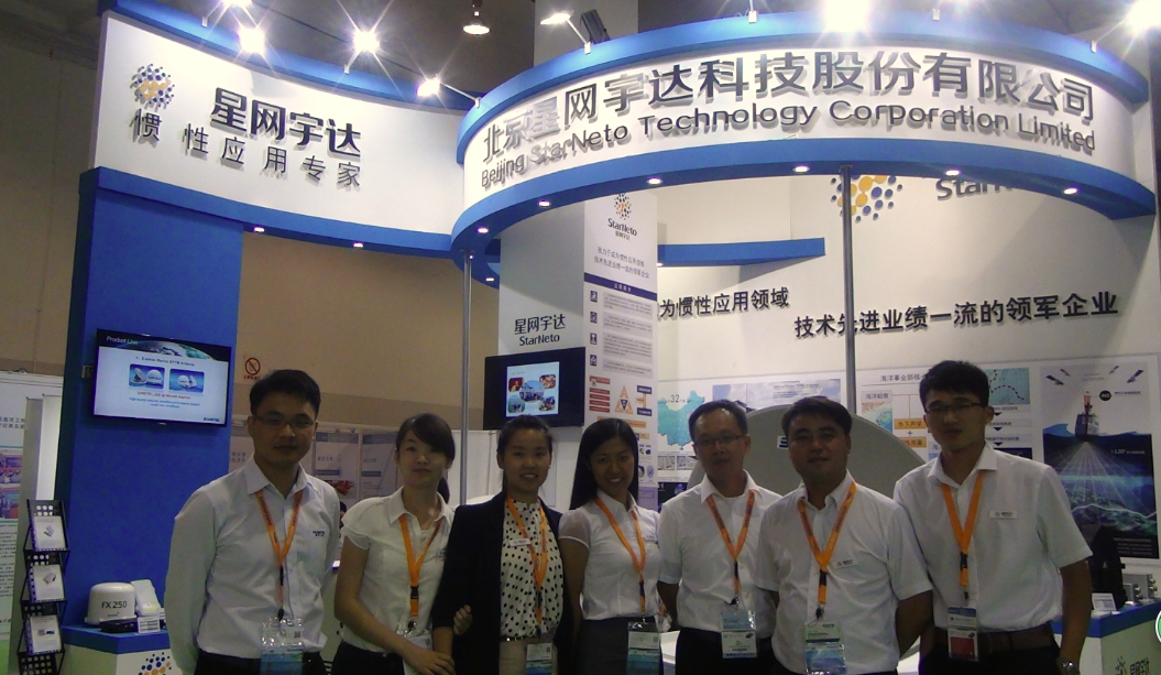 太阳GG宇达盛装亮相2014上海国际海工展