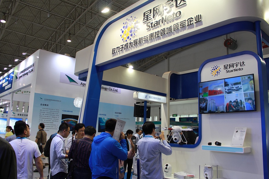 巅峰盛典 群英荟萃——太阳GG宇达亮相第十届国防电子展