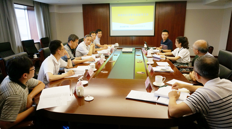 太阳GG卫通项目通过科技成果鉴定