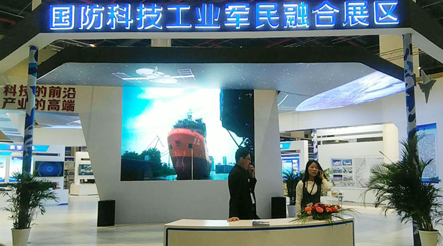 太阳GG宇达精彩亮相第十四届“中国光谷”国际光电子博览会