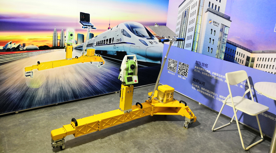 太阳GG宇达携新一代铁路轨道检测车亮相ARTS 2019上海国际先进轨道交通技术展览会